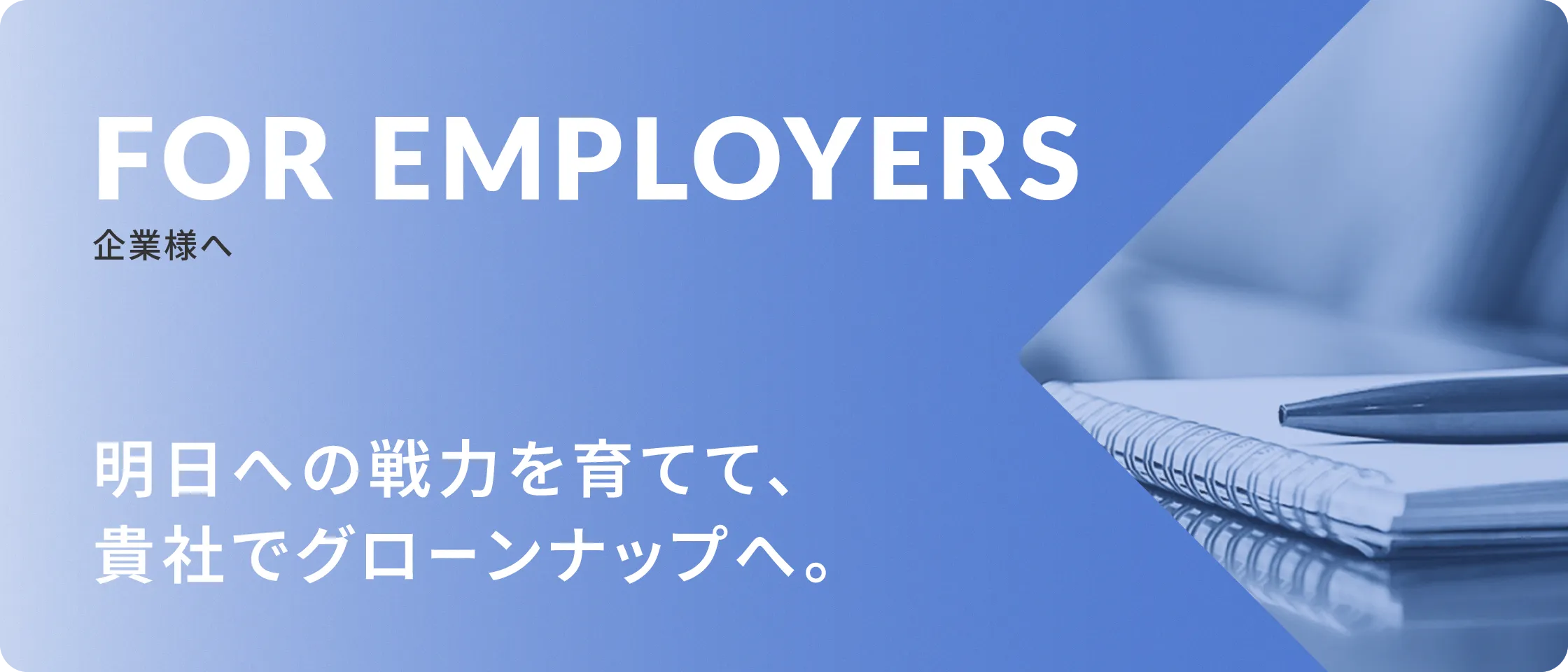 heroImage