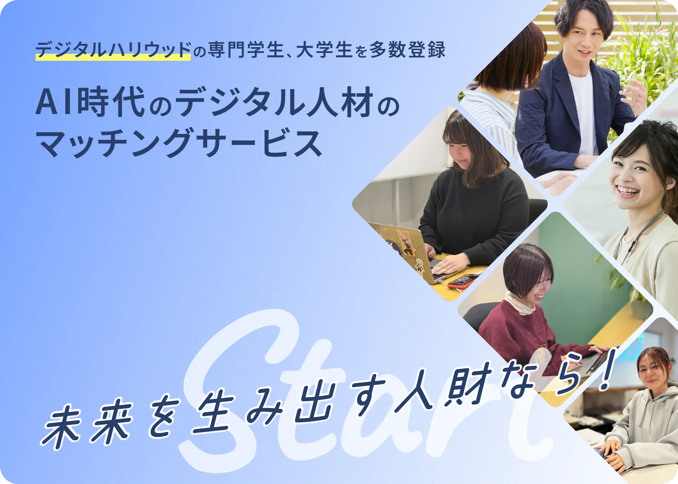 heroImage